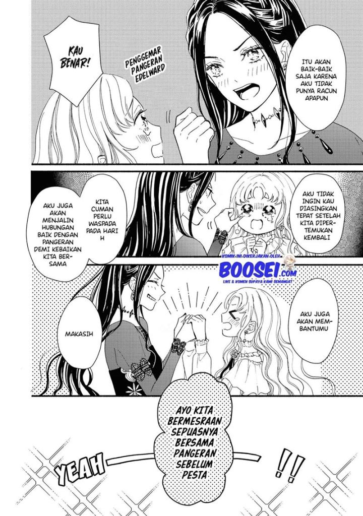 Though I May Be a Villainess, I’ll Show You I Can Obtain Happiness! chapter 20
